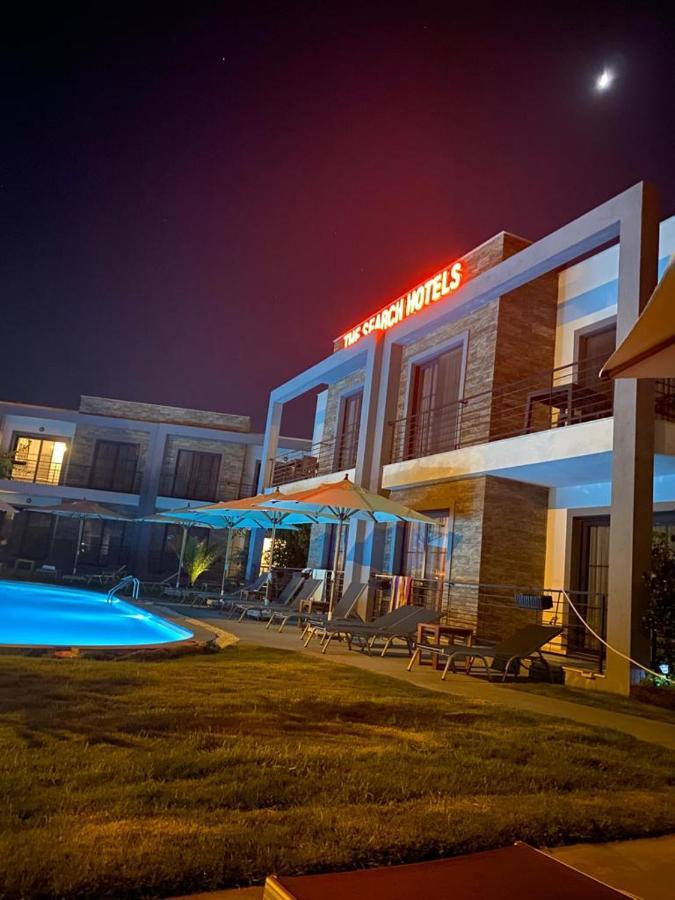 Otel The Search